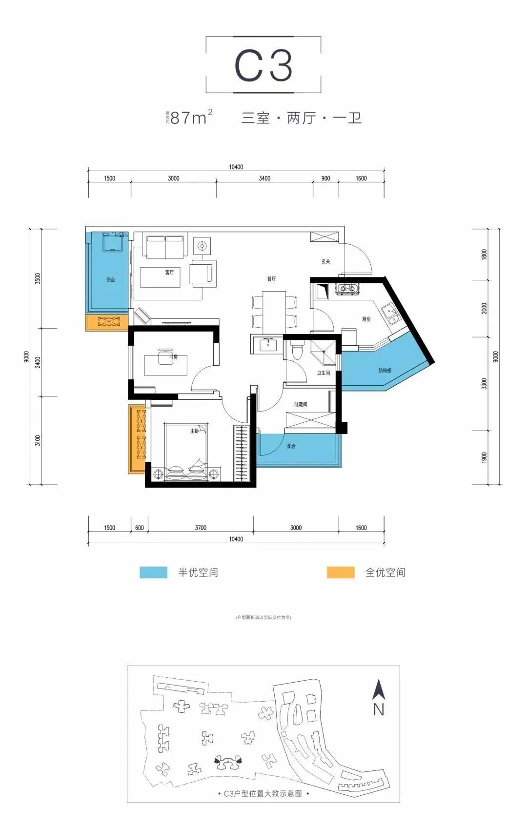 新力·帝泊湾|以新力品牌赋能，焕新自贡主城生活想象！-13.jpg