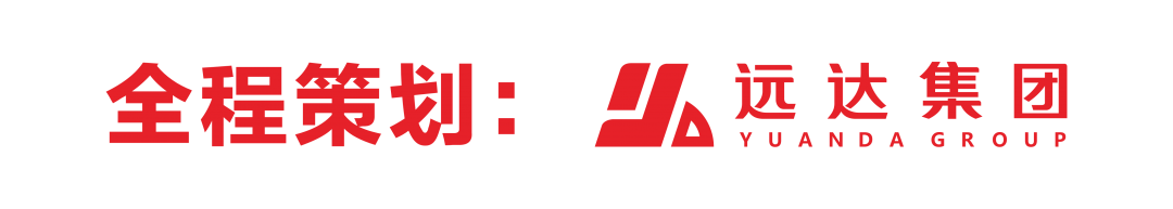 瑞尊·御府为你编织彩色生活，幸福无须取舍-7.png