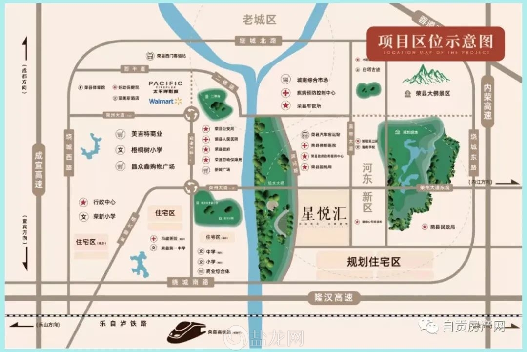2021年5月公积金贷款新增合作楼盘公告-3.jpg