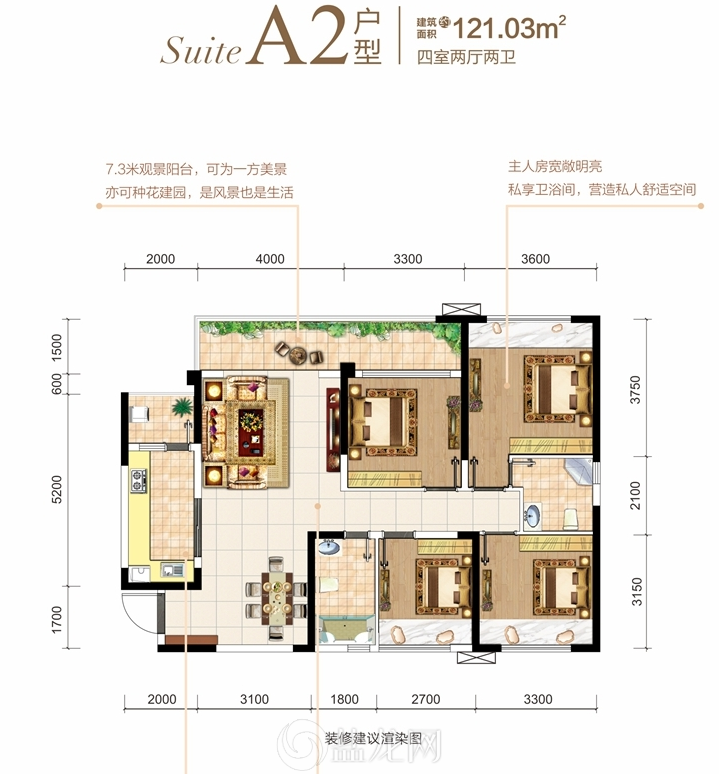 三孩时代来临 你的买房规划或有变-4.png