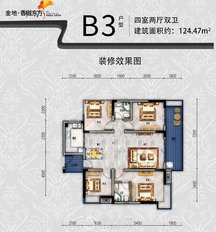 三孩时代来临 你的买房规划或有变-10.png