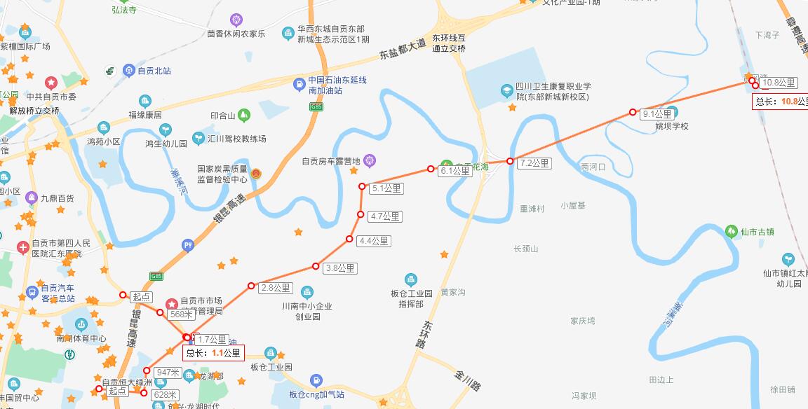好消息！好消息！从城区到自贡高铁站两条线路可以开车去-2.jpg