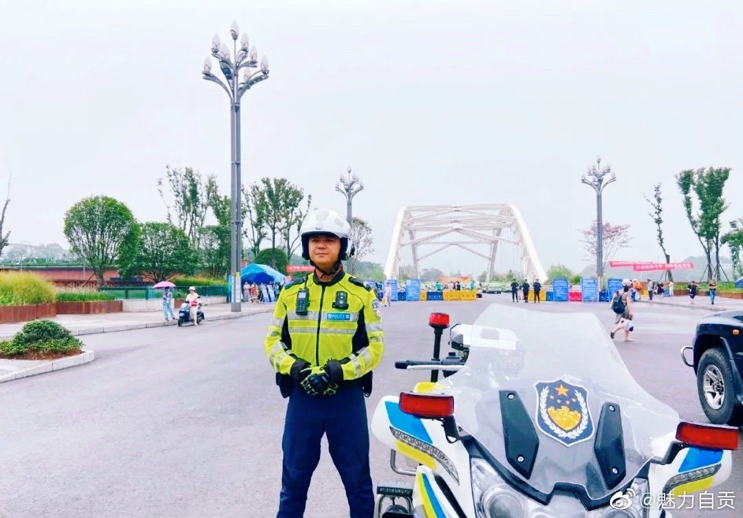 2021自贡高考-4.jpg