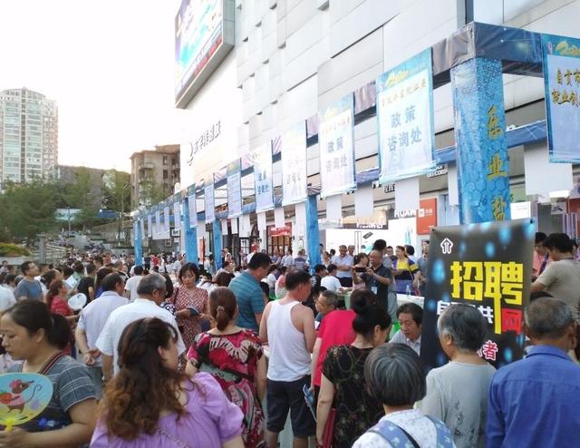 自贡人口普查结果出炉：常住人口248.93万 女性比例略高于男性-1.jpg