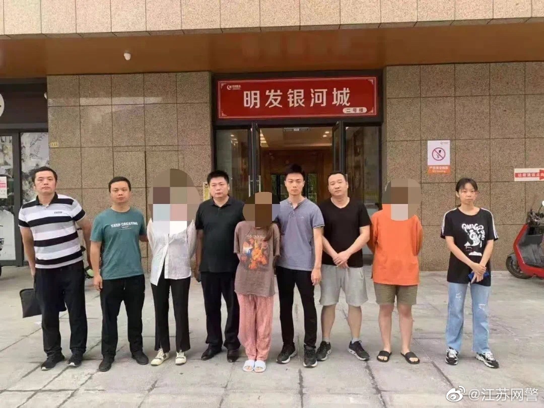 2021年高考答案提前流出？150名考生被骗！[拜拜]-3.jpg