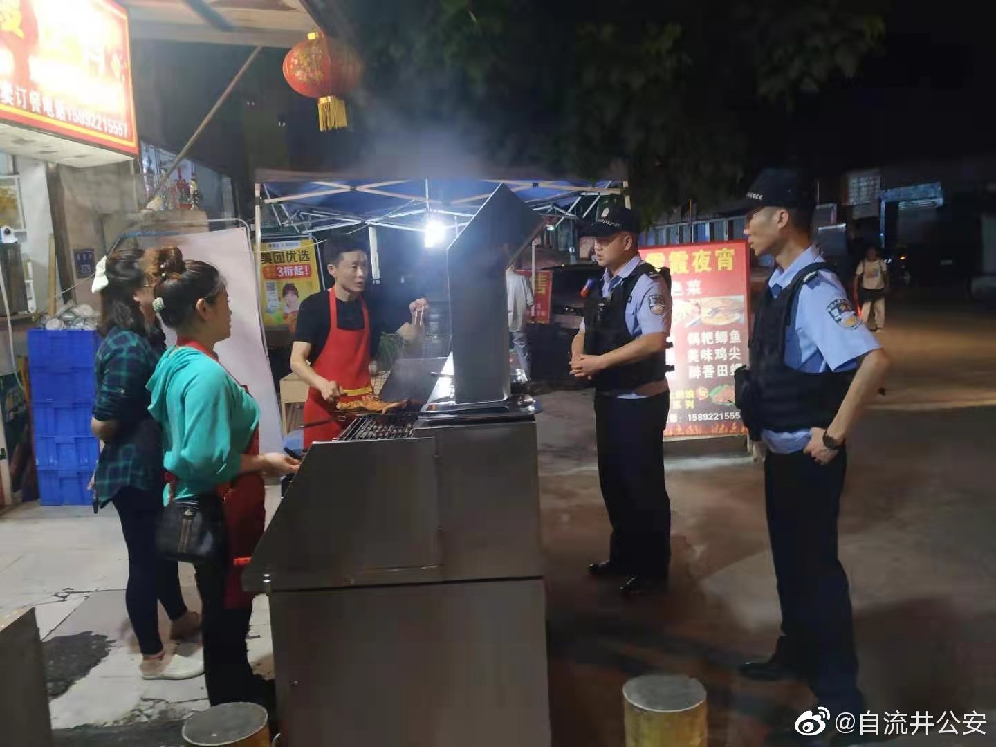 烧烤、夜宵、坝坝舞都给你yao走了。高考少年们，安心睡觉吧，晚安！ ​​​-3.jpg
