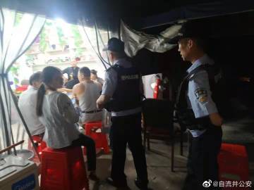 烧烤、夜宵、坝坝舞都给你yao走了。高考少年们，安心睡觉吧，晚安！ ​​​-4.jpg