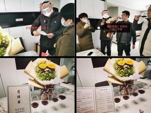 岩居全案｜北大资源博雅 · 一个忘了自家在装修的业主-8.jpg