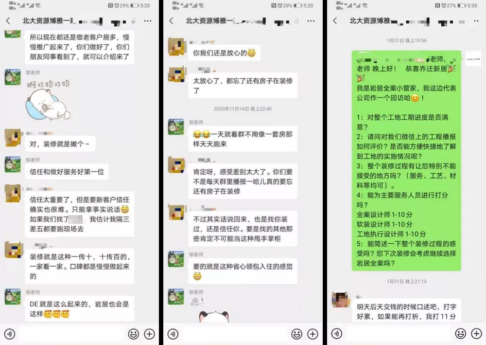 微信图片_009.jpg