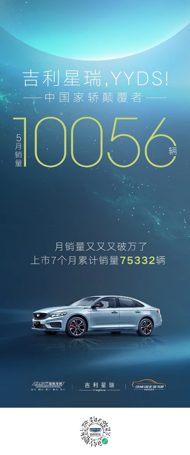 mmexport1623193791930.jpg