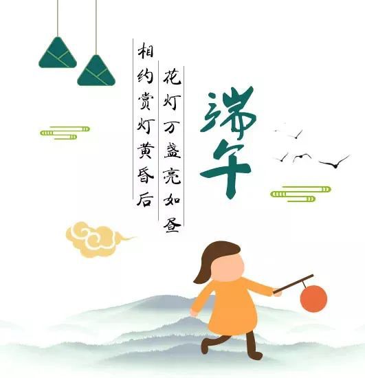 39.9元抢购【自贡·中华彩灯大世界】早鸟票！相约端午小长假！-1.jpg