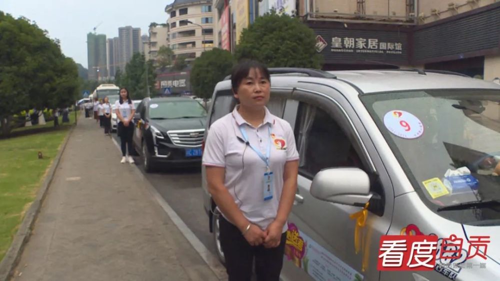 铿锵玫瑰，她们是“送考娘子军”-1.jpg