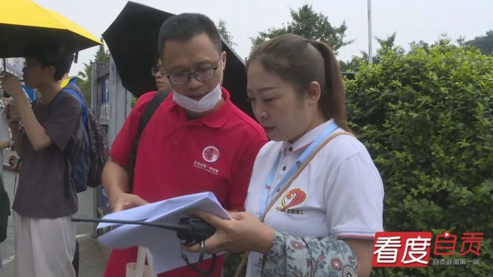 铿锵玫瑰，她们是“送考娘子军”-3.jpg