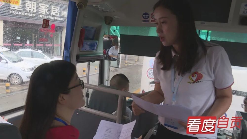 铿锵玫瑰，她们是“送考娘子军”-5.jpg