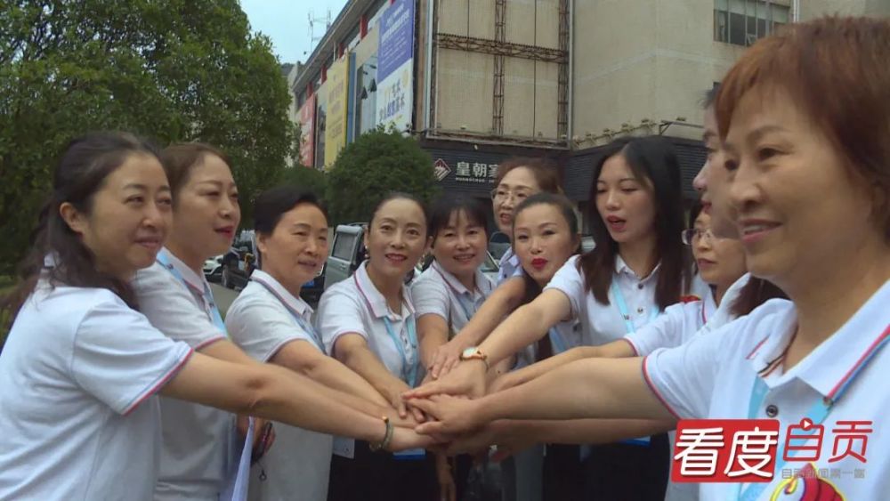 铿锵玫瑰，她们是“送考娘子军”-9.jpg