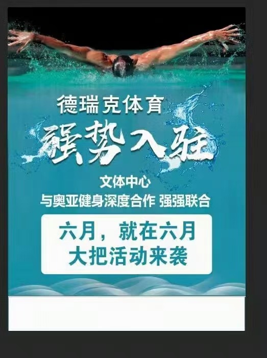 mmexport1623205434463.jpg
