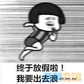 【魅力盐都·安逸灯城】自贡端午精品旅游路线新鲜出炉！-1.jpg