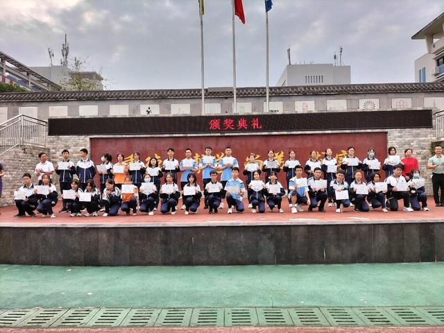 自贡二十八中学子在2020年全国中学生英语能力测评中喜获佳绩-7.jpg