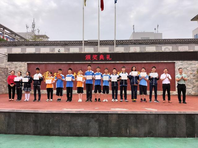 自贡二十八中学子在2020年全国中学生英语能力测评中喜获佳绩-6.jpg