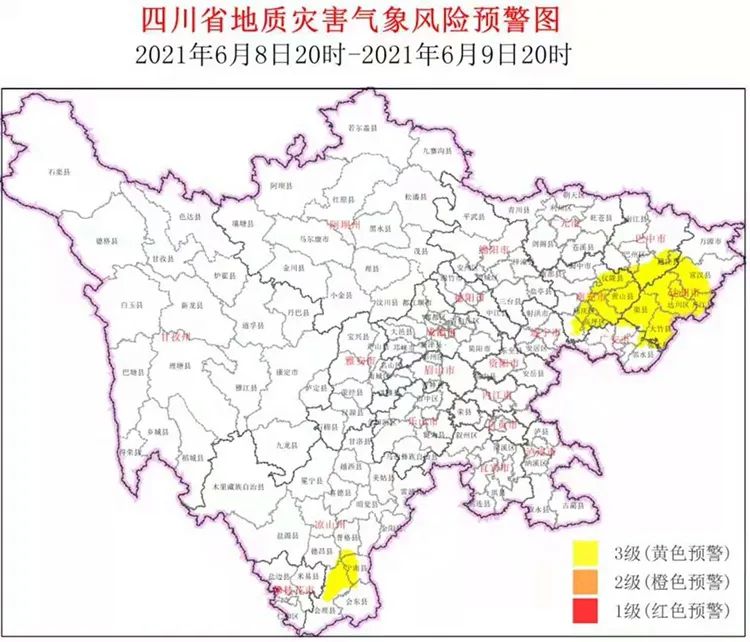 四川预计6月23日公布各批次录取控制分数线和考生成绩-2.jpg