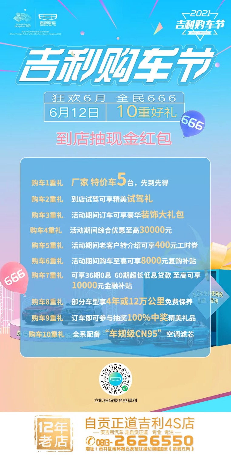 mmexport1623307320259.jpg