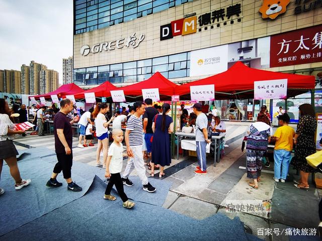 当“端午”恰遇“文化和自然遗产日”，自贡非遗邀您共享文化盛宴-2.jpg