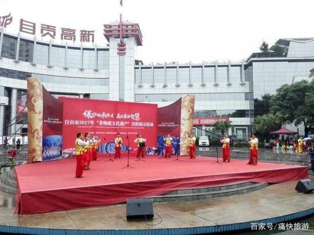 当“端午”恰遇“文化和自然遗产日”，自贡非遗邀您共享文化盛宴-9.jpg