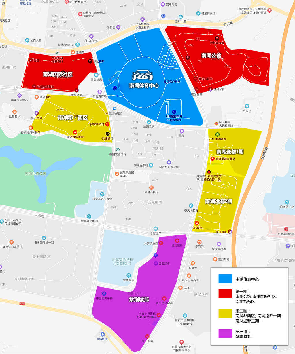 逛车展车停哪？1600余个车位已安排上了-1.jpg