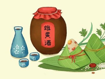 @自贡人，端午节临近 用药安全提示来啦！-1.jpg
