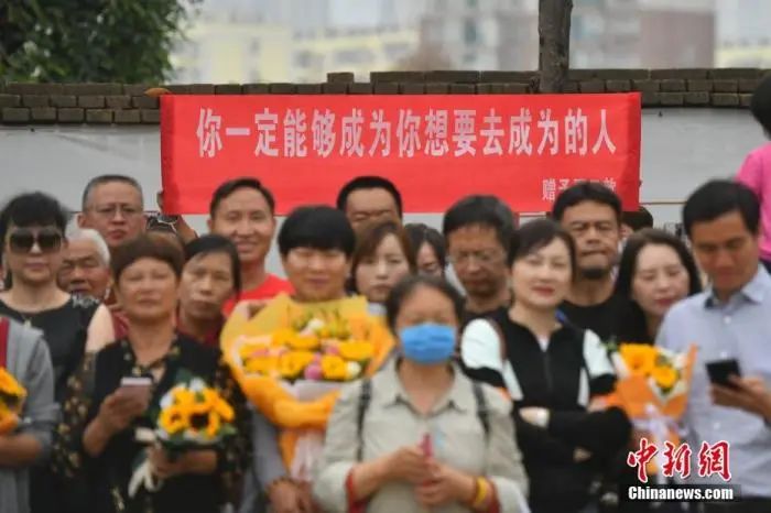 2021高考落幕，考后要注意这些信息！-1.jpg
