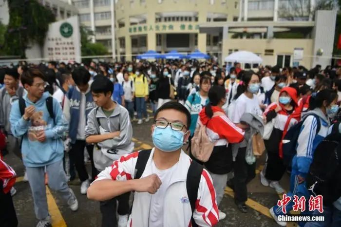 2021高考落幕，考后要注意这些信息！-4.jpg