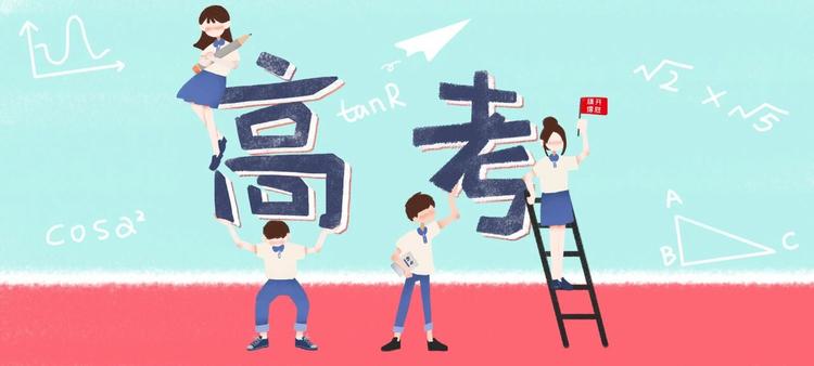 放假通知！自贡人，来看看你今年还有多少天假期？-3.jpg