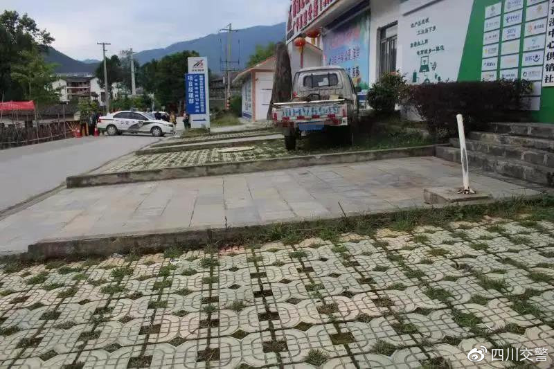 《端午出行 安全最“粽”要！四川公安交警发出风险预警》-1.jpg