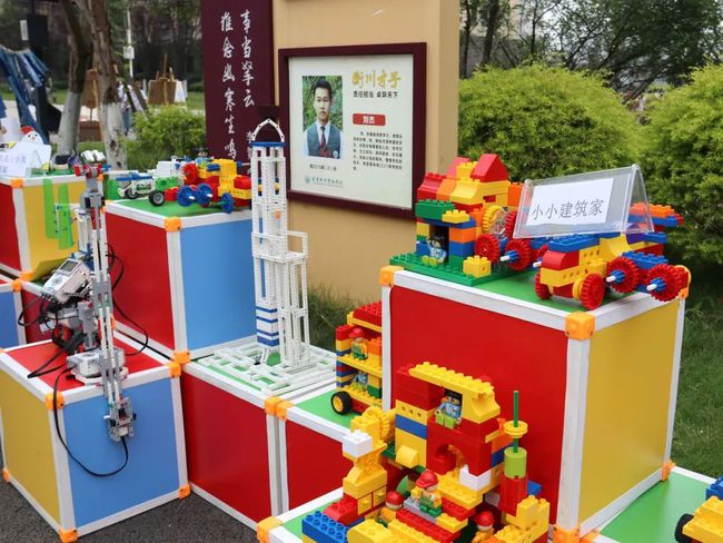自贡衡川实验学校开展家长开放日暨选修课展示活动-20.jpg