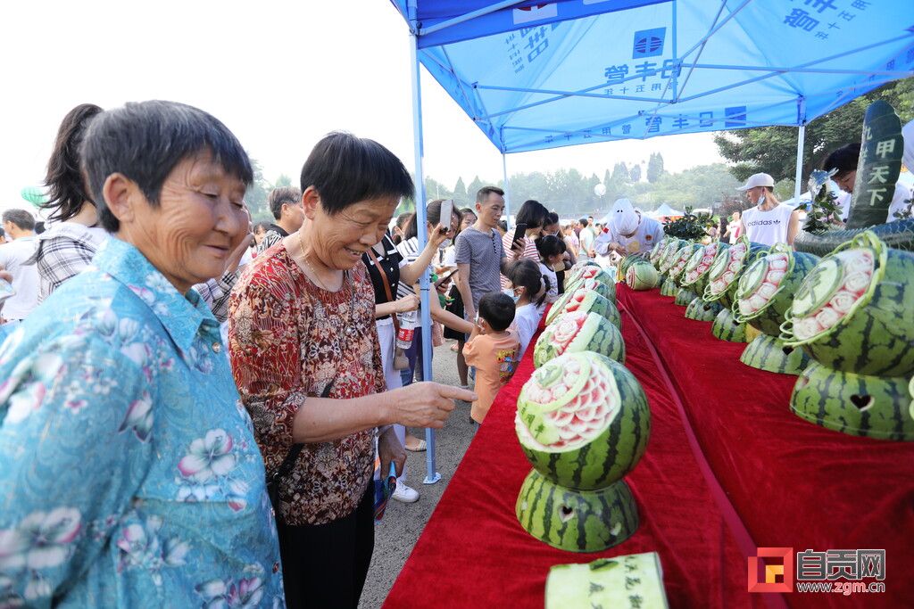 西瓜大王评比、吃西瓜比赛…… 第九届自贡·九洪西瓜节开幕-3.jpg