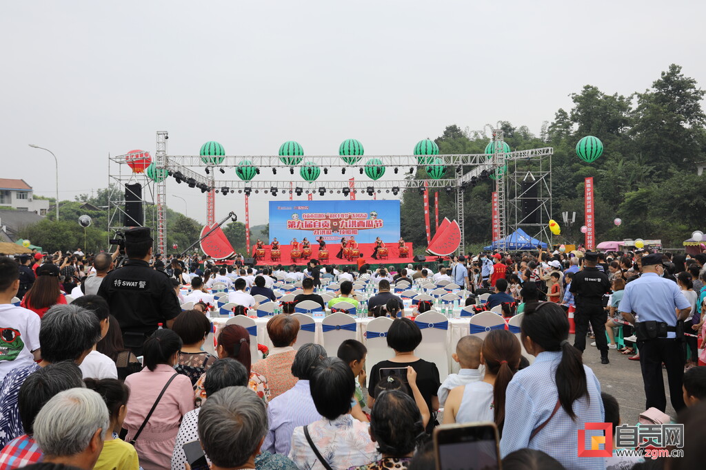 西瓜大王评比、吃西瓜比赛…… 第九届自贡·九洪西瓜节开幕-4.jpg