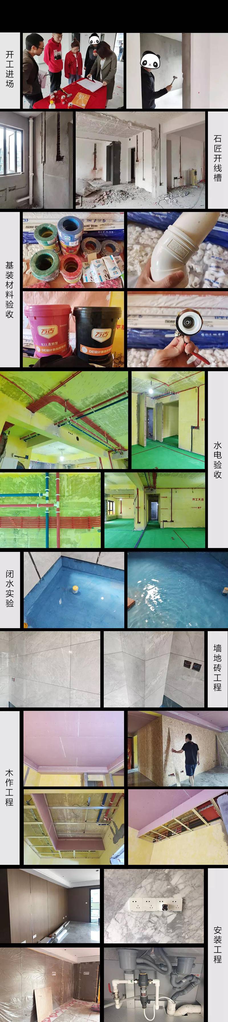 微信图片_7.jpg