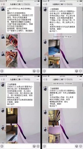 岩居全案｜龙湖.九里晴川 · 140㎡ 爆改两室，太豪了！-4.jpg