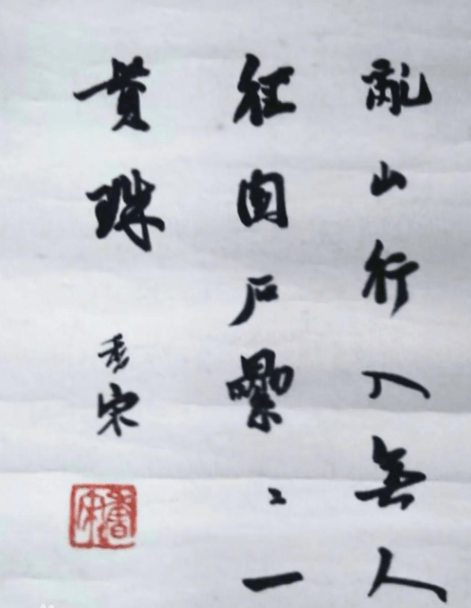 厉害了！自贡10项“非遗”上榜！都是被认证过的.....-10.png