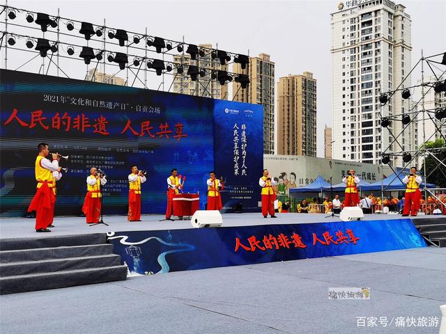 端午佳节，南湖上演自贡非遗文化盛宴！-10.jpg