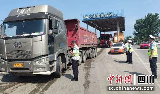 查获20余起，富顺警方大规模出击-1.jpg