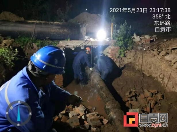 确保高铁站顺利通水 自贡水投集团全力奋战-2.jpg