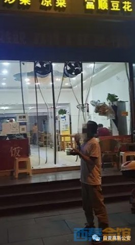 现在还有这种人吗，自贡男子吃霸王餐吃出新高度，让民警都无言以对-2.jpg