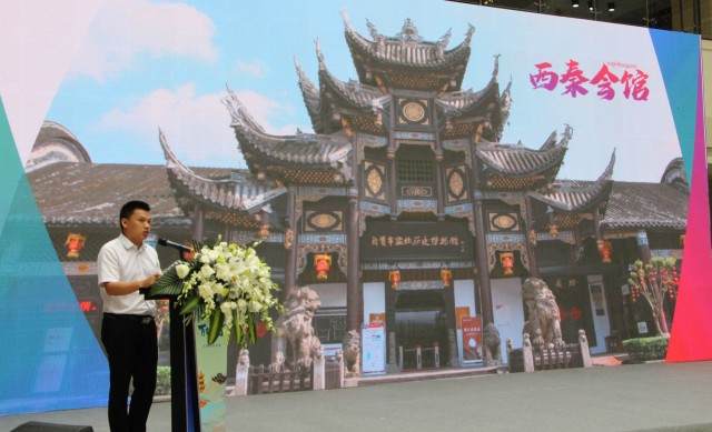 百城行| 挖掘“盐龙灯食”特色资源 宝藏自贡将被更多人发现-8.jpg