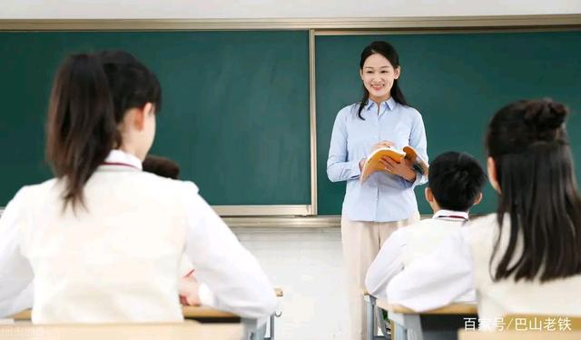 2021年四川中考数学(自贡卷)-1.jpg