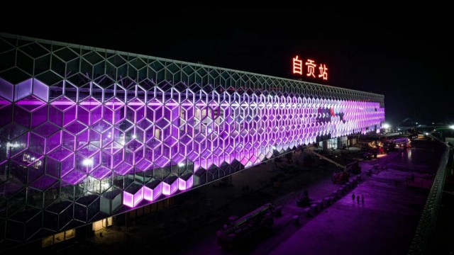 自贡高铁站彩灯元素-2.jpg
