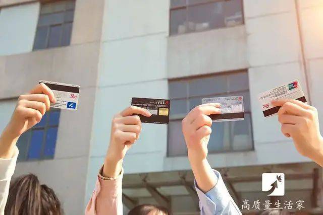 没钱的银行卡是“销户”还是“留着”？原来里头有门道-5.jpg