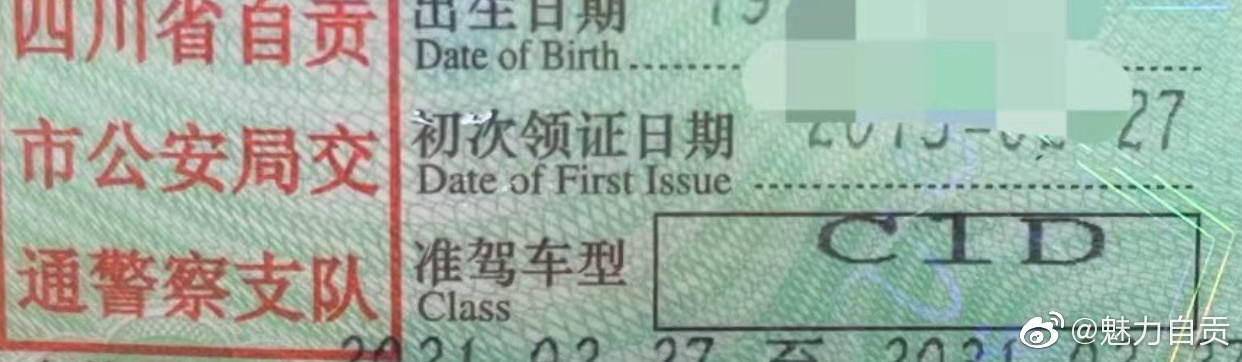 怎么身边也来越多人去考两轮驾照啊？-1.jpg
