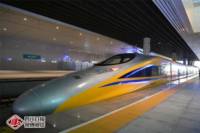 93分钟飙拢泸州！川南自贡、泸州两市即将迎来“高铁时代”！-4.jpg