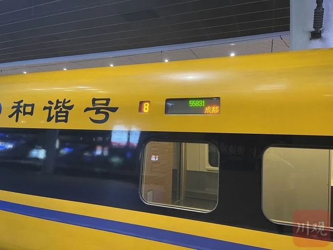 93分钟飙拢泸州！川南自贡、泸州两市即将迎来“高铁时代”！-5.jpg